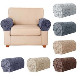2pcs/set Jacquard Armrest Covers Stretch Chair Sofa Protectors Removable Rest Detachable Protector 211116