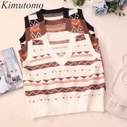 Kimutomo Spring Vintage Printing Knitted Vest Women V-neck Sleeveless Waistcoat Women Korean Chic Elegant Casual 210521