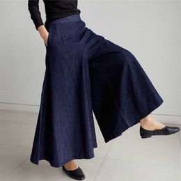 Qooth Women High Waist Over Length Jeans Pants lLoose Trousers Pockets Elastic Female Wide Leg Denim QT208 210609