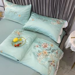 Summer Double Ice Silk Sky Quilt Four Piece Naked Sleeping Slippery Cool Feeling Air Conditioner Thin Qu Comforters & Sets