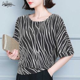 Summer Short Sleeve Striped Blouse Women Cotton Casual O Neck Plus Size Women Shirt Ladies Pullover Tops Blusas Mujer 210527