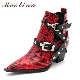 Front Cross Tied Martin Boots Women Suede Leather Rivets Ankle Booties Metal Decoration
