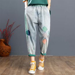 Arrival Summer Women Elastic Waist Loose Casual Jeans Vintage Patchwork Calf-length Jean Femme Cotton Denim Harem Pants S884 210512