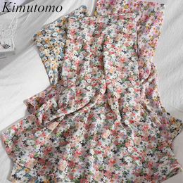 Kimutomo Sweet Fresh Style Skirt Women Spring Korean Style Female Floral Printing High Waist Elegant Skirts Outwear Casual 210521