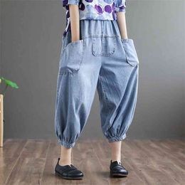 Summer Arts Style Women Elastic Waist Cotton Denim Wide Leg Pants All-matched Casual Loose Vintage Black Jeans S975 210512