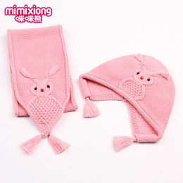 Factory Wholesale Autumn / winter new boys' and girls' cartoon knitted hat children's versatile scarf warm suit