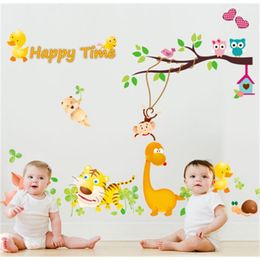 The owl cartoon background children room decoration can remove the wall stickers 210420