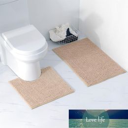 Bath Mats 2Pcs Microfiber Rugs Chenille Floor Carpet Soft Washable Bathroom Mat Dining Room Home Bedroom Stairs Anti-slip