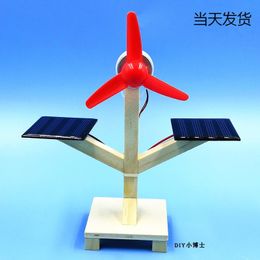 New solar fan with manual technology small production materials manual class homework double panels Science