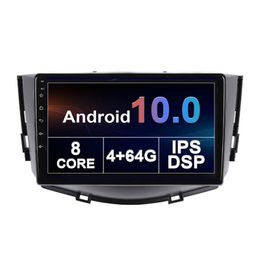 Car Dvd Player for LIFAN X60 2012-2016 with Gps Double Din Radio Dsp 2.5d Ips Screen 10 Inch Android 10 Support Steer Wheel Control