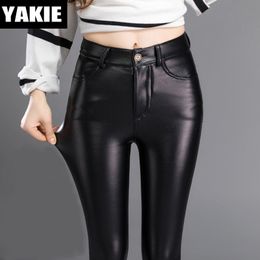 Slim women leather pants high waist skinny pencil pants women's clothing pants&capris Fashion sexy hip pantalones mujer 210519