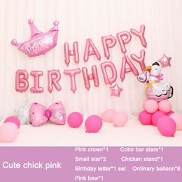 Happy Birthday Decoration Cartoon Unicorn Aluminium Film Balloon Set Children's Day Party Supplies Balloons