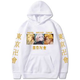 Tokyo Revengers Funny Draken/Ryuguuji Ken Hanagaki Takemichi Sano Friend Print Hoodie Sweatshirt Simple Classic H0910