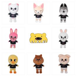 Skzoo Plush Toys New Stray Children Leeknow Hyunjin Stuffed Animal Doll Christmas Birthday Gifts For Kids 21CM