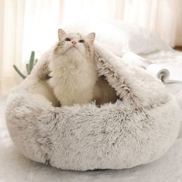 Long Plush Pet Dog Cat Bed Soft Warm Round House For Small Dogs s Nest 2 In 1 210713
