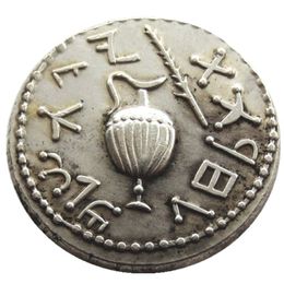 G(28) Greece Ancient Silver Plated Craft Copy Coins metal dies manufacturing factory Price