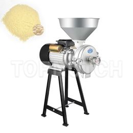 Household Corn Feed Soybeans Grinding Pulverising Machine Grain Milling 220V Dry Wet Dual Purpose Grinder