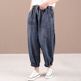 Arrival Spring Arts Style Women Elastic Waist Casual Loose Vintage Blue Jeans Big Pocket Cotton Denim Harem Pants V324 210512