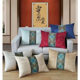 Cushion/Decorative Pillow Traditonal Chinese Sofa Cushion Cover Pillowcase Classical Rectangular Jacquard Case Large Backrest Retro