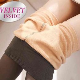 Warm Fleece Pantyhose Legs Fake Translucent High Elasticity Slim Stretchy Tights Winter Outdoor Pantyhose 80g/220g/320g Y1130