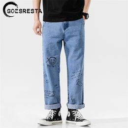 GOESRESTA Korean Fashoins Jeans Pants Men Vintage Straight Trousers Hip Hop Streetwear Harem Harajuku Baggy 210723