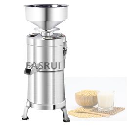 Commercial Boutique Self-Separating Pulp And Slag Refining Maker Stainless Steel Soymilk Machine