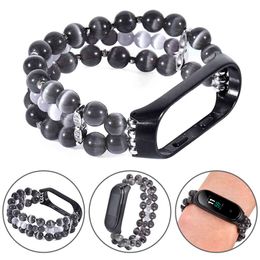 Arrival Beads Bracelet Xiaomi Mi Band 6 5 4 3 Watch Strap for MIband Wristband Belt Accessories