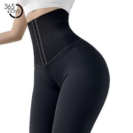 365 Days High Waist Seamless Leggings Women Workout Gym Yoga Woman Pants Tights Leggings Sport Women Fitness Sweatpants Women 210929