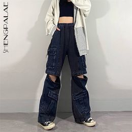 Hip Hop Color Contrast Jeans Women's Spring Elastic High Waist Multi Pocket Spliced Zipper Loose Cargo Pants 210427
