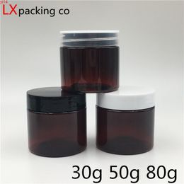 50 pcs 30 80 g Brown Plastic Jar Bottles jar Golden Silver Screw Lid Cream Pomade Pill Bath Packing Bottlesgood qty