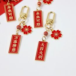 party Favour Chinese Lucky Keychain Trendy Red Cherry Flower Keyring Bag Car Keys Pendant Decor Backpack Charms for Airpods Case