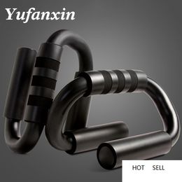 Shape Fitness Push Up Bar Aluminium Alloy Stands Chest Muscle Expansion Exercise Holder Training Equipment