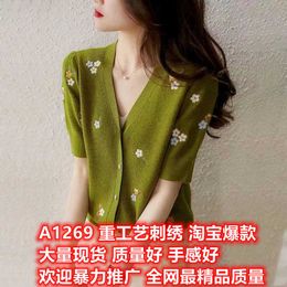 Bump Colour restoring ancient ways embroidery short-sleeved sweater with a cardigan paragraphs female summer thin cultivate one's 210531