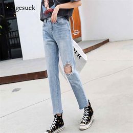 Fashion Streetwear with Blue Multi-Pockets Ripped Jeans Woman High Waist for Women Autumn Loose Harem Trousers 10731 210518