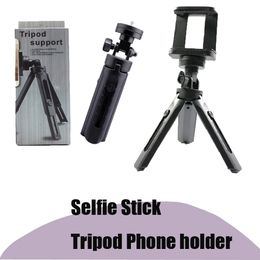 Anti-shake Selfie Stick FlexibleTripod Phone Holder Adjustable Stand Universal Bracket 360 Degree Rotation for Smartphones Stable Taking Photos