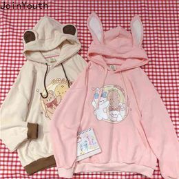 Joinyouth Hoodie Cartoon Print Hooded Pink Coat Tops Fashion Fall Clothes Loose Japanese Sweet Cute Sweatshirt 210809