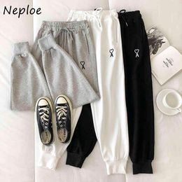 Neploe Loose Crazy Style Casual Pants Women High Waist Hip Harem Pantalones Mujer Spring All Match Trousers Femme 210510