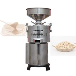 Electric Peanuts Butters Machine Grinder Peanut Nut Deep-fried Grinder Household Butter Coffee Maker