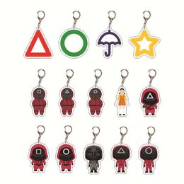 Game Logo Keychain Keyring Cosplay Boy Student Man Toy Gift Wholesales