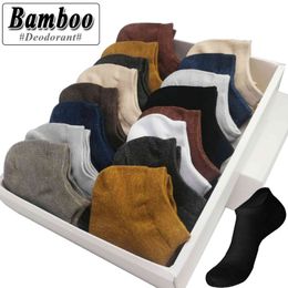Brand Men's Bamboo Fibre Male Summer Leisure Invisible Short Colourful Man Dress Ankle Boat Socks For Gift