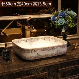 Porcelain bathroom vanity sink bowl countertop Oval Ceramic wash basin sinkgood qty