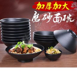 1PC Ciotola Udon Noodle Giapponesi Noodle BOWL Scodelle ciotole per riso 