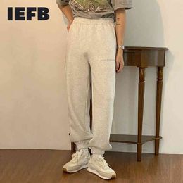 IEFB Men's Clothing Sports Pants Medium High Waist Leggings Korean Trend Loose Straight Sweatpants Elastic Waist Causal 9Y6917 210524