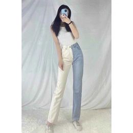 Lin's c 2021 Spring and Summer Splicing Colour Yin Yang Pants High Waist Jeans Fashion Trend Nanyou Stall