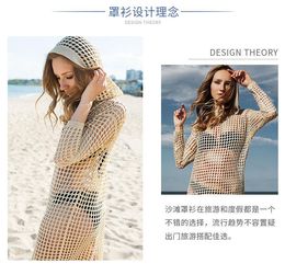 Summer Holiday Women Sexy V Neck Crochet Vest Beach Wear Crop Top Tassel Beachwear Bathing Bather Suit Sarongs