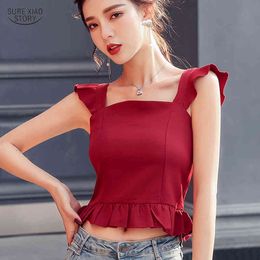 Casual Korean Style Black White Blouse Summer Sleeveless Solid Color Shirts For Women Pullover Lady Tops 9332 50 210415