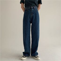 Stylish All-Match Straight Vintage Streetwear Plus Size Jeans Fashion Loose High Waist Women OL Denim Trousers 210421