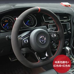 For Volkswagen Sagitar Passat Scirocco T-ROC Bora Touran Touareg DIY custom suede leather car steering wheel cover