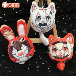 Keychains Paimon Car Decoration Genshin Impact Keychain Accessories Anime Key Ring Bag Pendant Kawaii Gifts Pinch Will Make A Squeak