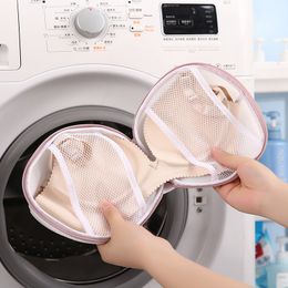 Lingerie Bra Mesh Bag Laundry Net Organizer Machine Underwear Cover for Washing Socks Container